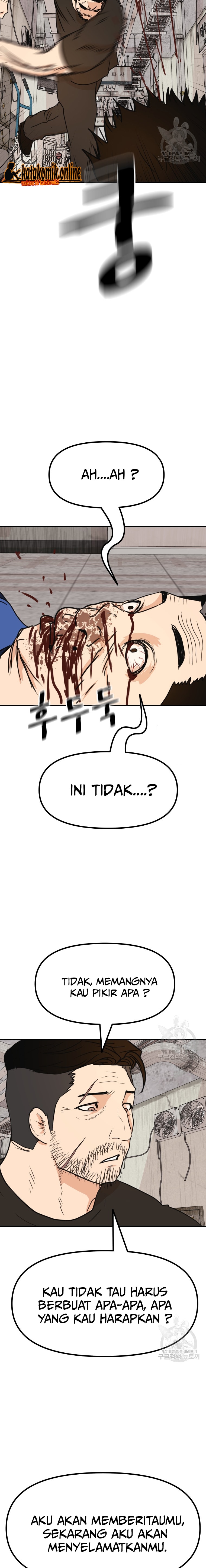 Guard Pass chapter 103