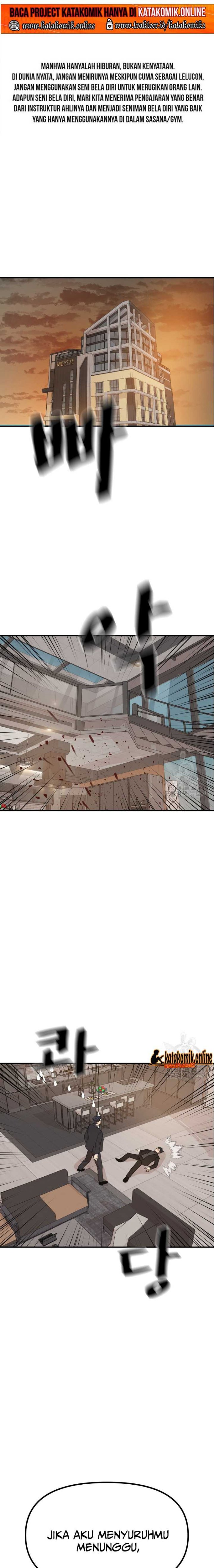 Guard Pass Chapter 109 Bahasa Indonesia