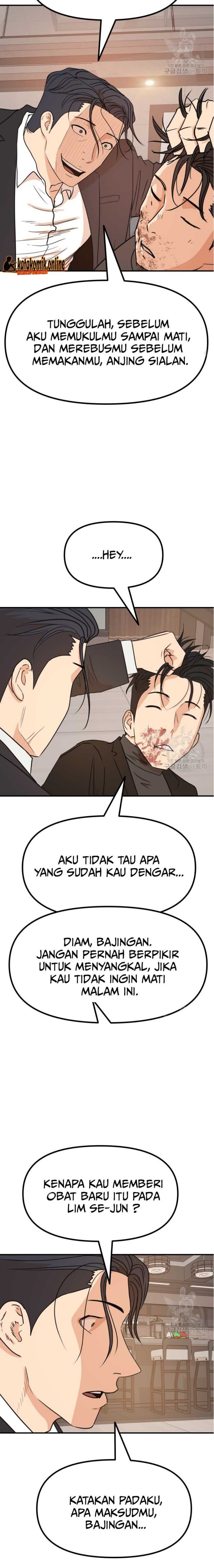 Guard Pass Chapter 109 Bahasa Indonesia