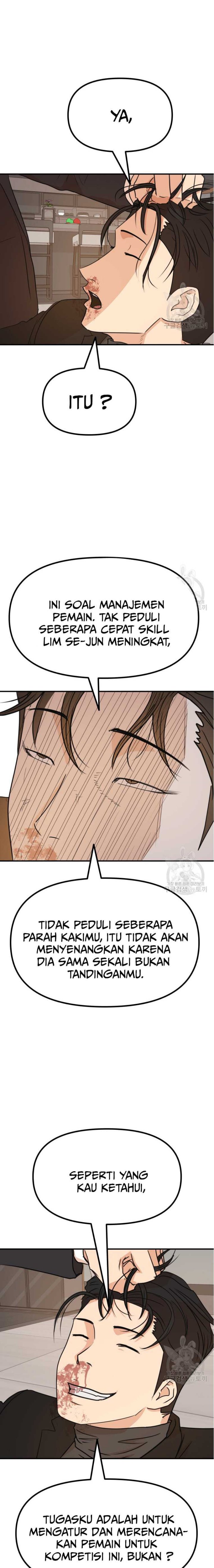 Guard Pass Chapter 109 Bahasa Indonesia