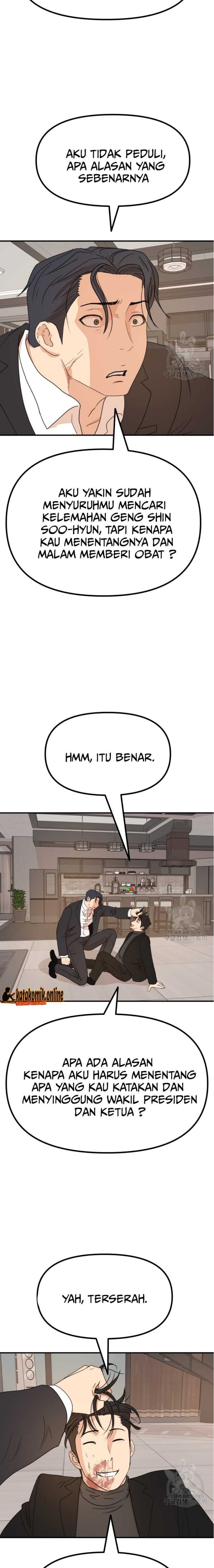 Guard Pass Chapter 109 Bahasa Indonesia