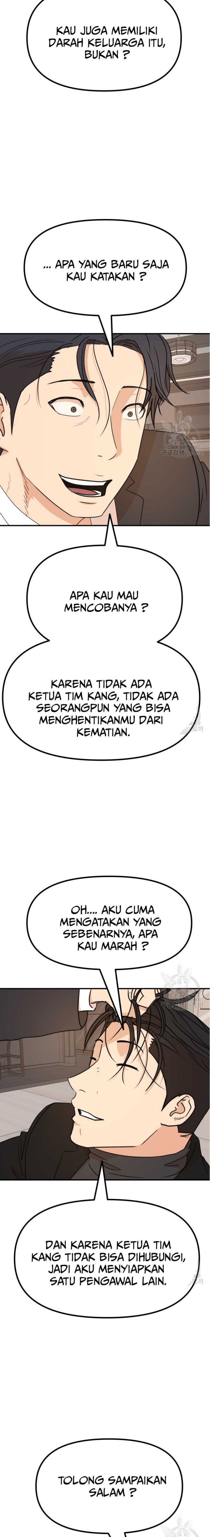 Guard Pass Chapter 109 Bahasa Indonesia