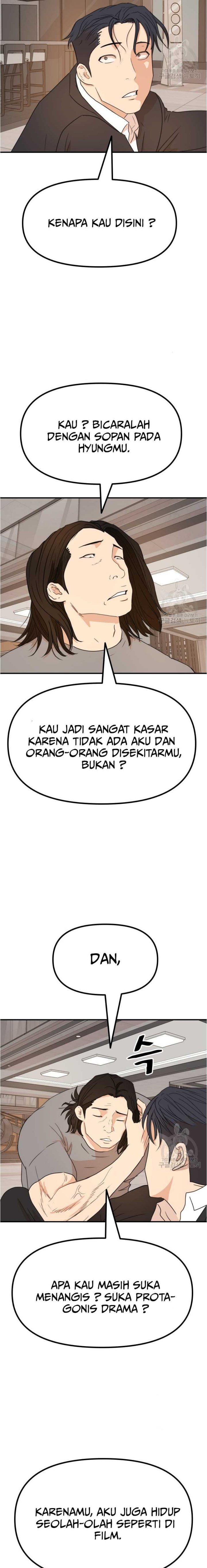 Guard Pass Chapter 109 Bahasa Indonesia