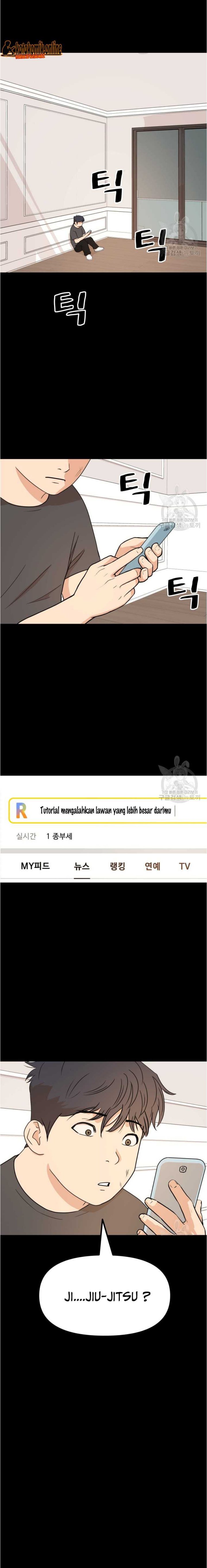 Guard Pass Chapter 109 Bahasa Indonesia