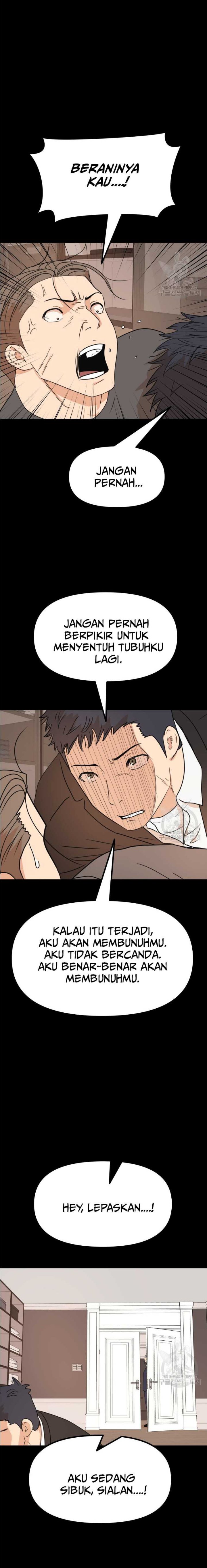 Guard Pass Chapter 109 Bahasa Indonesia