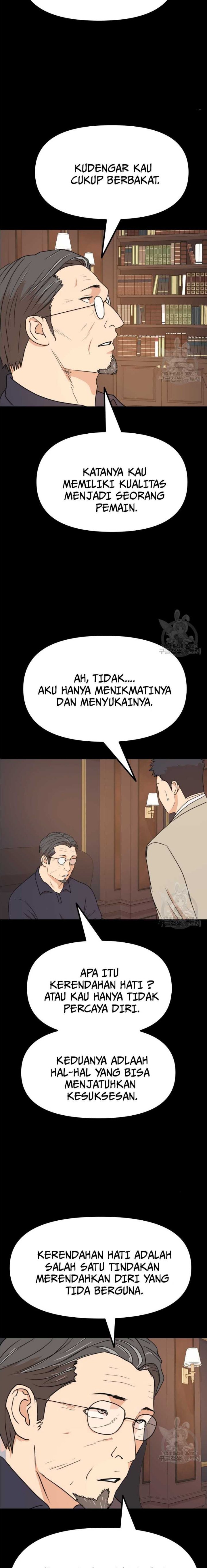 Guard Pass Chapter 109 Bahasa Indonesia