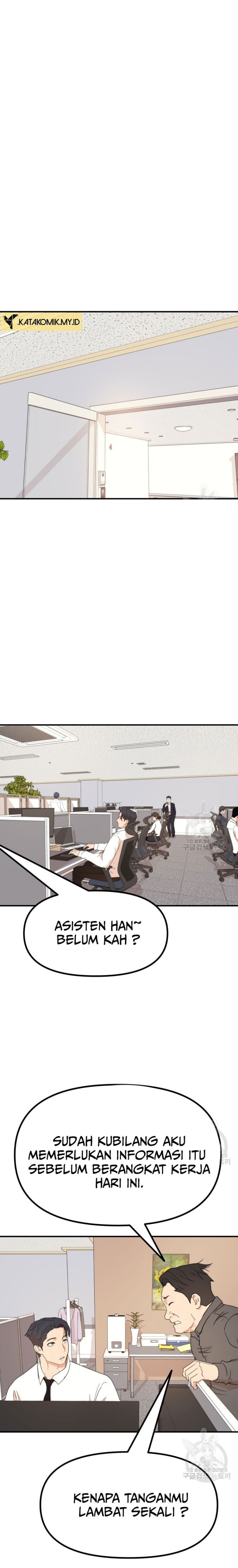 Guard Pass chapter 117