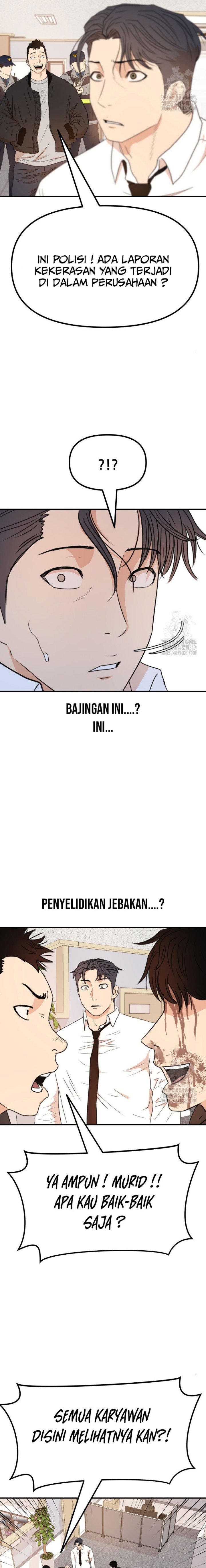 Guard Pass Chapter 120 Bahasa Indonesia