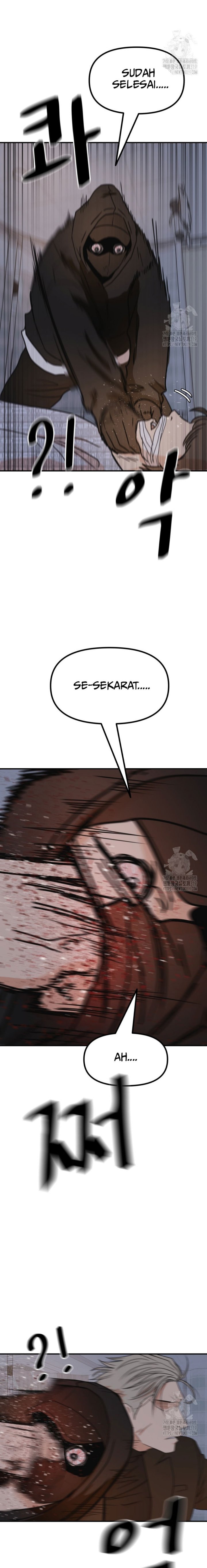 Guard Pass Chapter 120 Bahasa Indonesia