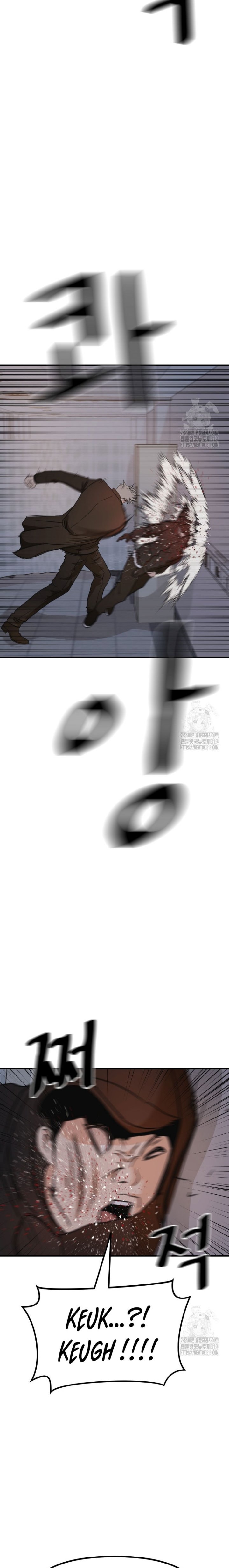 Guard Pass Chapter 120 Bahasa Indonesia