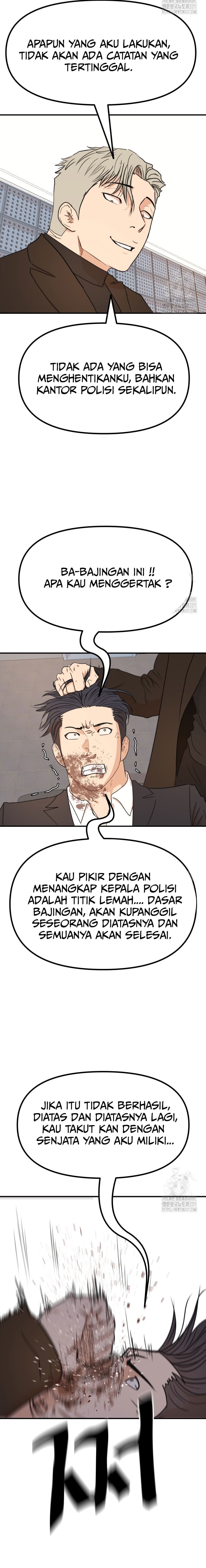 Guard Pass chapter 122