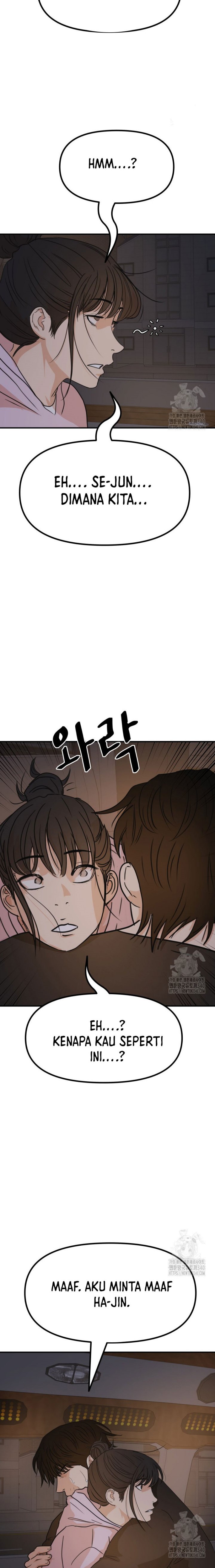 Guard Pass Chapter 143 Bahasa Indonesia