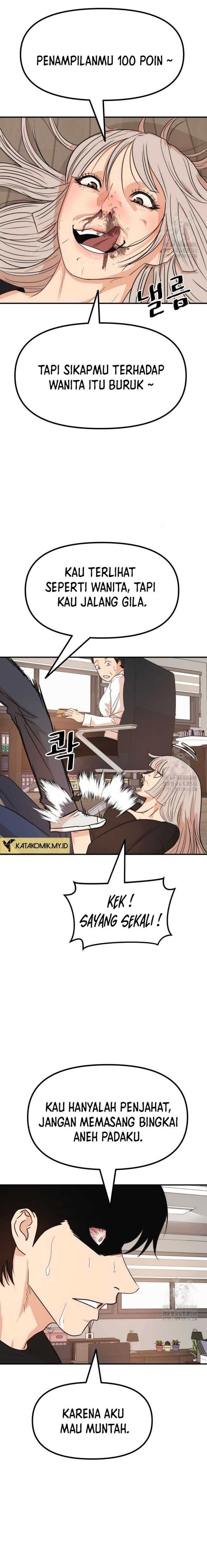 Guard Pass Chapter 143 Bahasa Indonesia