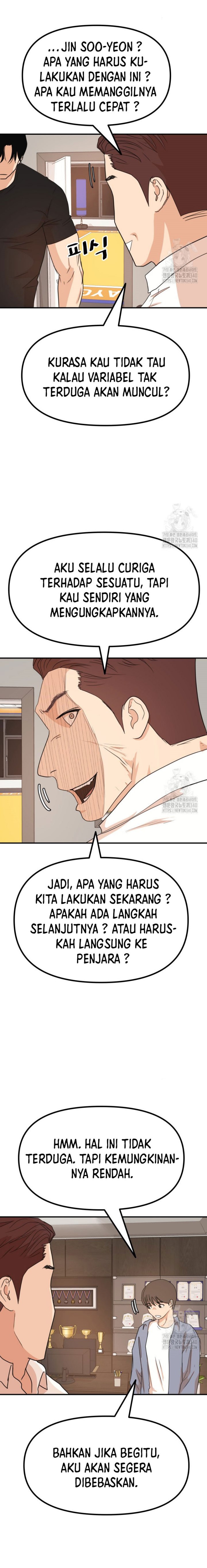 Guard Pass Chapter 143 Bahasa Indonesia