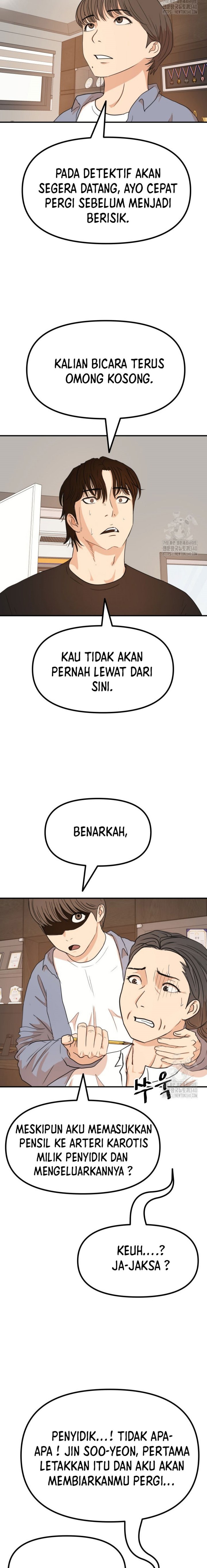 Guard Pass Chapter 143 Bahasa Indonesia