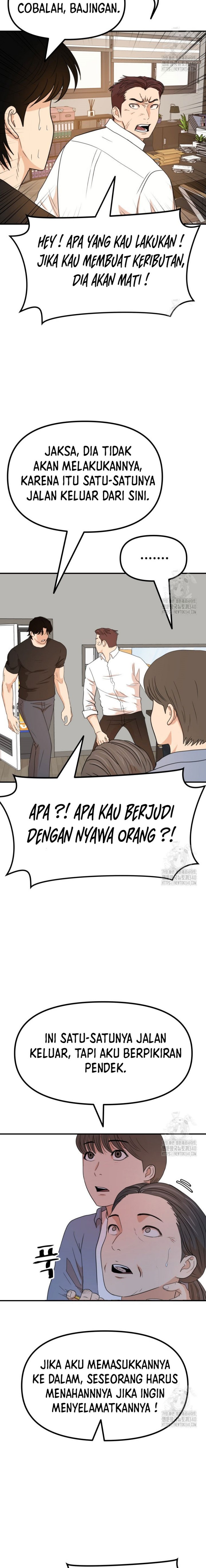 Guard Pass Chapter 143 Bahasa Indonesia