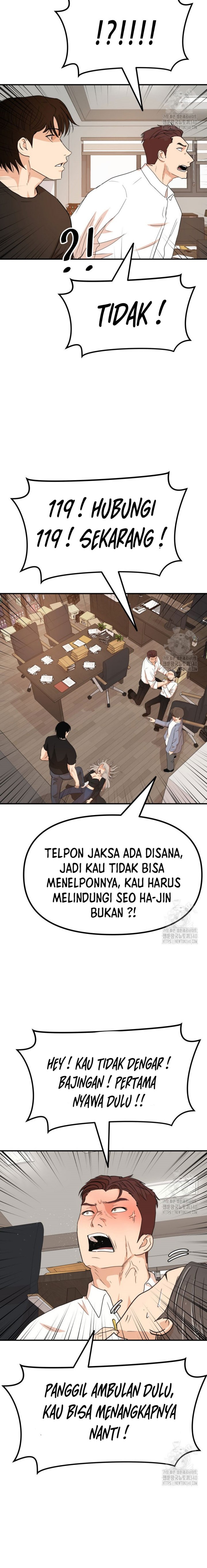 Guard Pass Chapter 143 Bahasa Indonesia