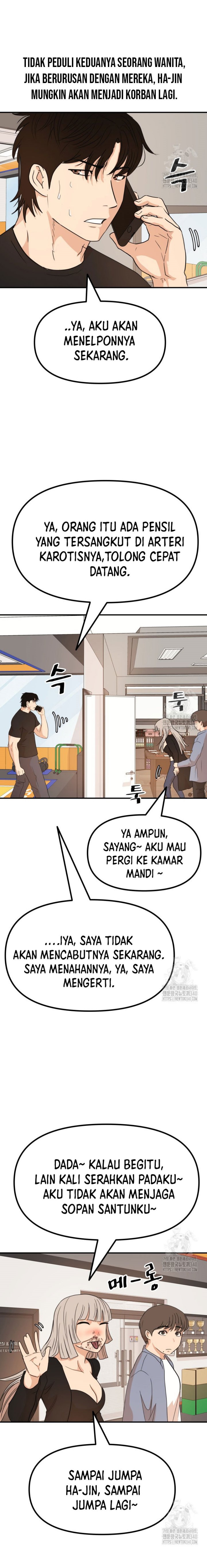 Guard Pass Chapter 143 Bahasa Indonesia