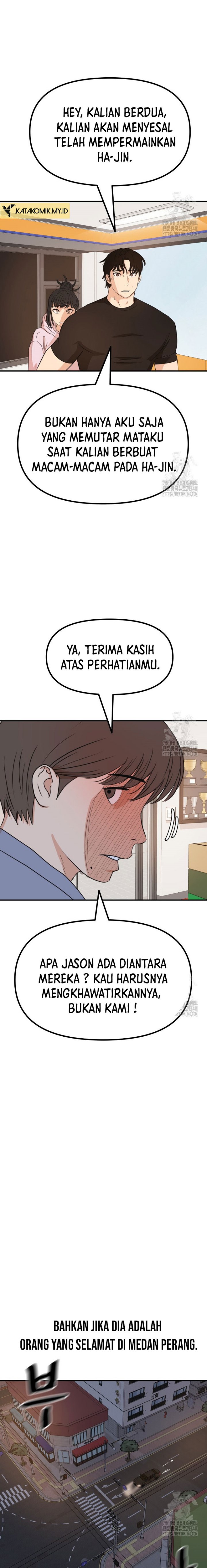 Guard Pass Chapter 143 Bahasa Indonesia