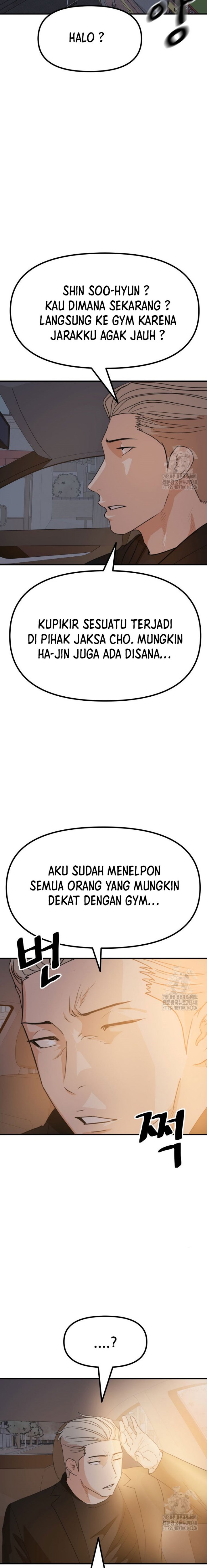Guard Pass Chapter 143 Bahasa Indonesia