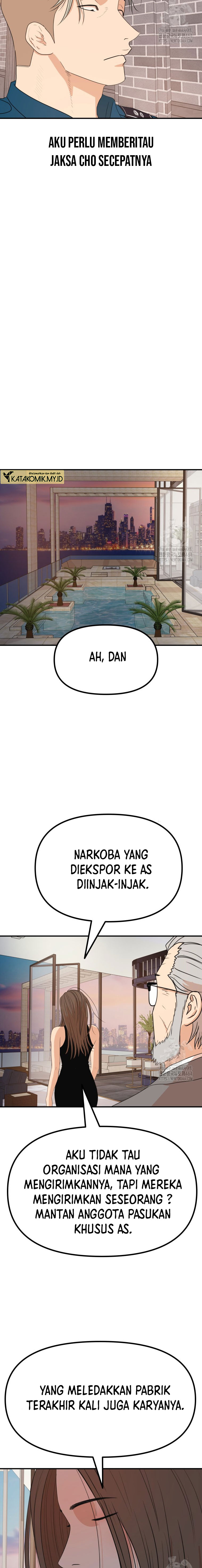 Dilarang COPAS - situs resmi www.mangacanblog.com - Komik guard pass 158 - chapter 158 159 Indonesia guard pass 158 - chapter 158 Terbaru 16|Baca Manga Komik Indonesia|Mangacan