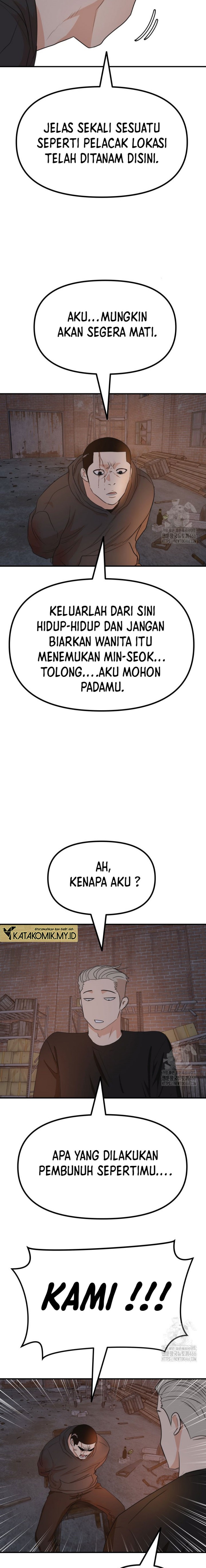 Dilarang COPAS - situs resmi www.mangacanblog.com - Komik guard pass 161 - chapter 161 162 Indonesia guard pass 161 - chapter 161 Terbaru 15|Baca Manga Komik Indonesia|Mangacan