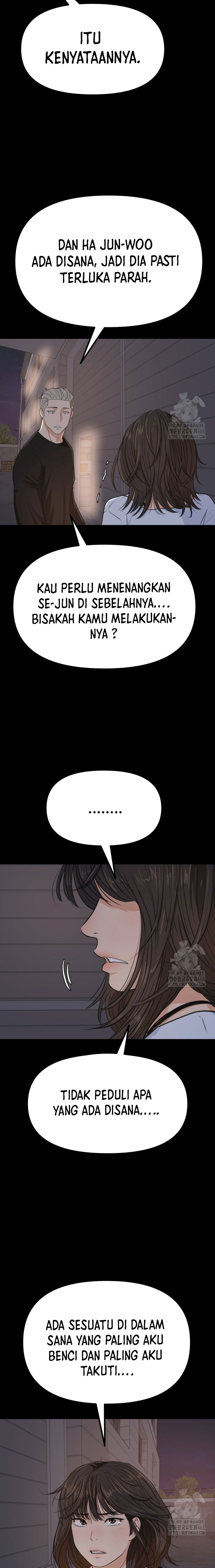 Guard Pass chapter 170
