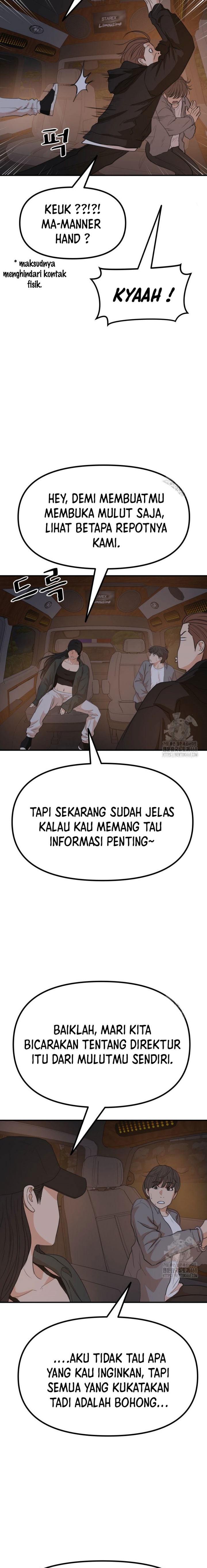 Dilarang COPAS - situs resmi www.mangacanblog.com - Komik guard pass 174 - chapter 174 175 Indonesia guard pass 174 - chapter 174 Terbaru 16|Baca Manga Komik Indonesia|Mangacan