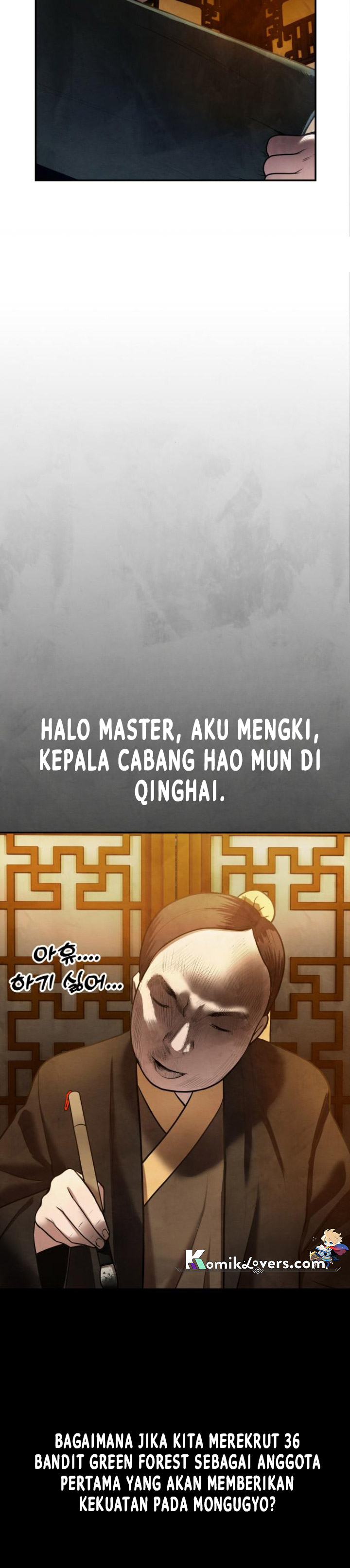 Guest Gun chapter 13