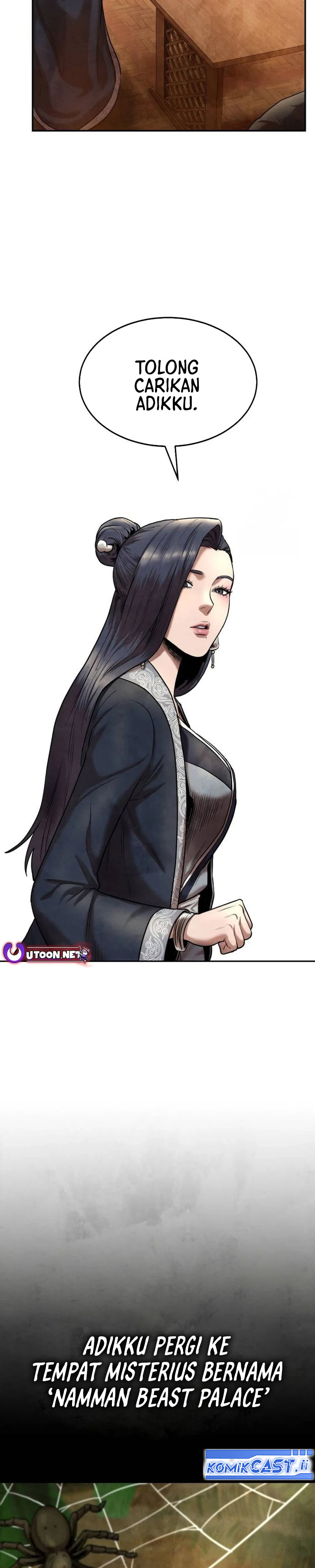 Guest Gun chapter 26