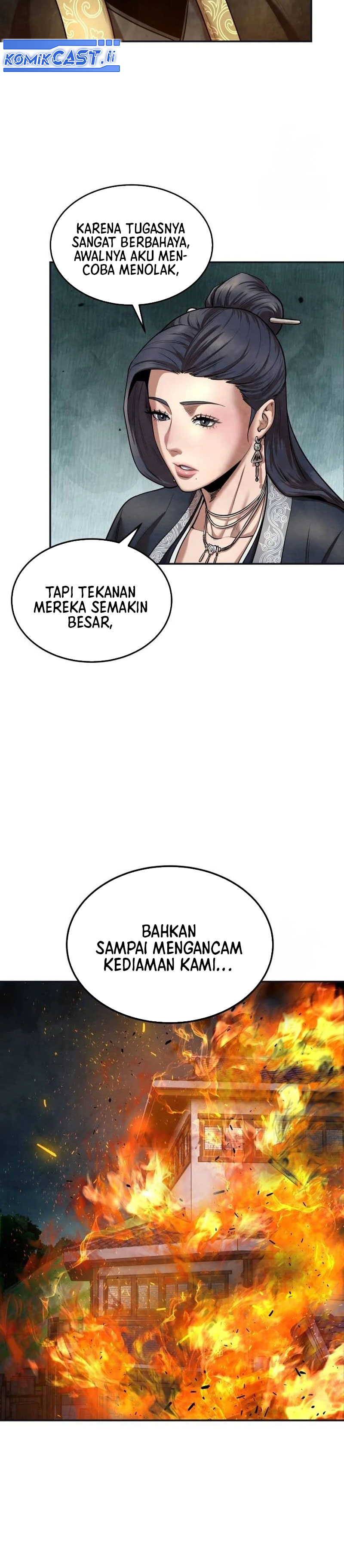 Guest Gun chapter 26