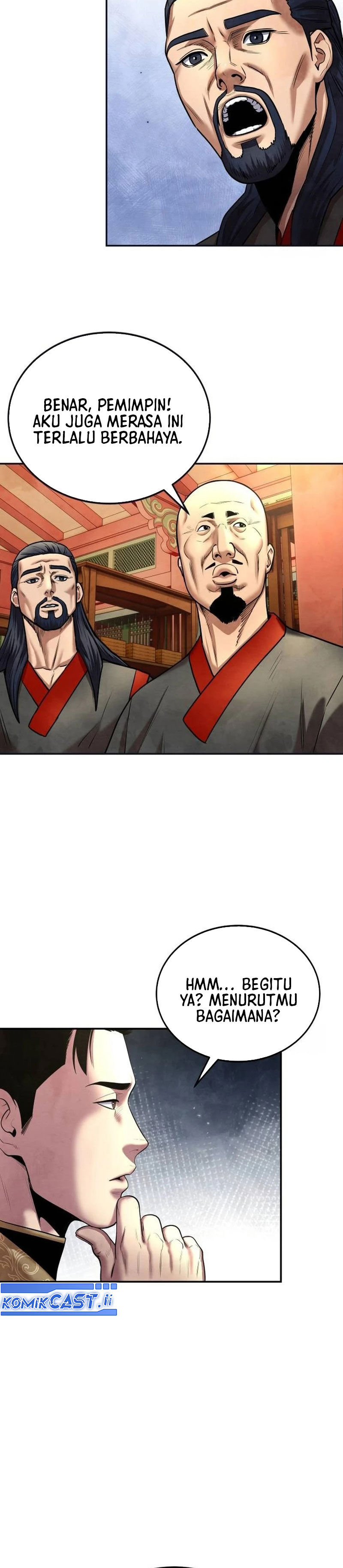 Guest Gun chapter 26