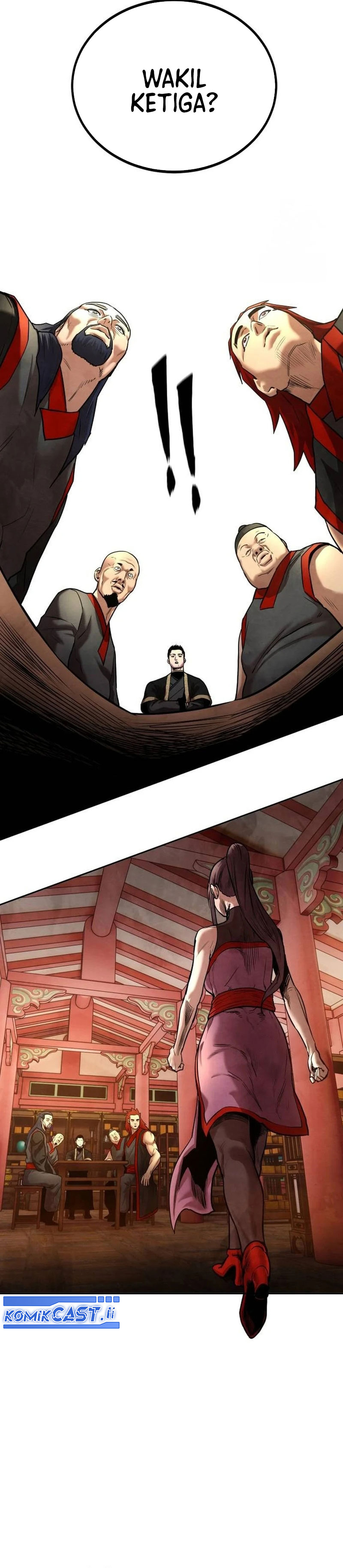 Guest Gun chapter 26