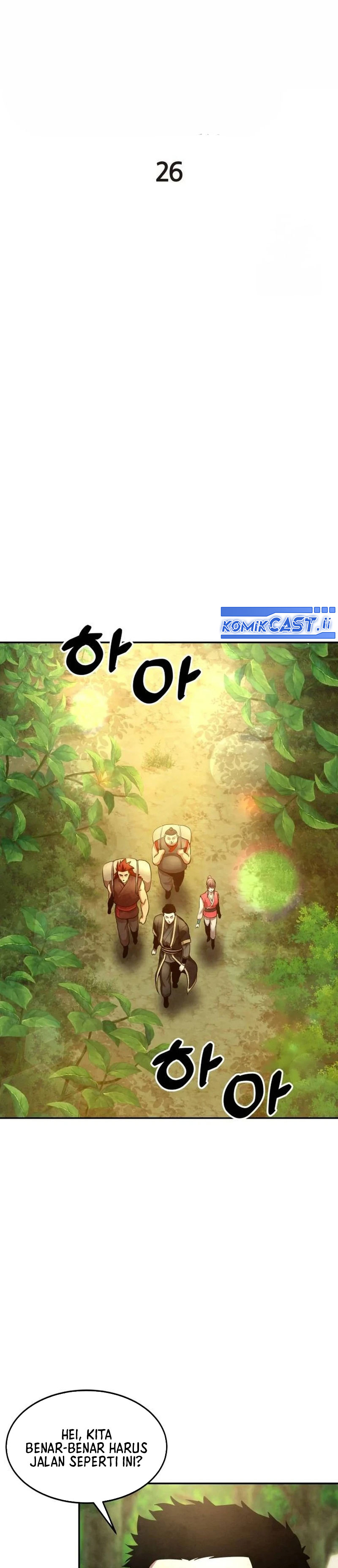 Guest Gun chapter 26