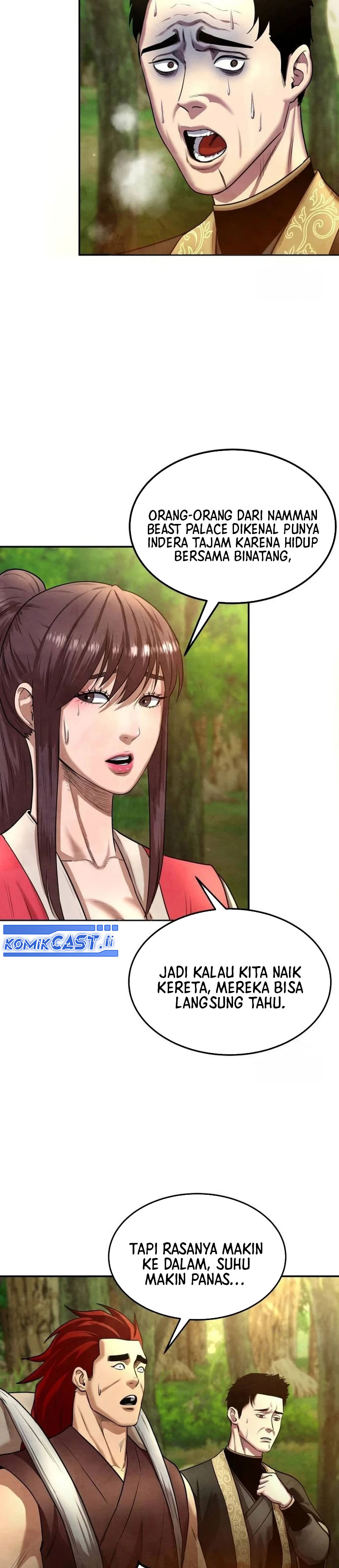 Guest Gun chapter 26