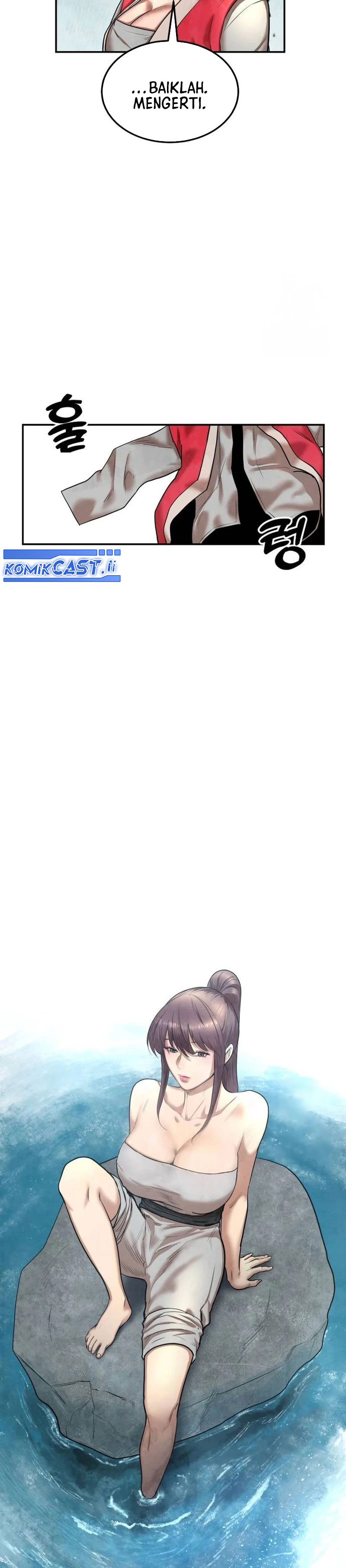 Guest Gun chapter 26