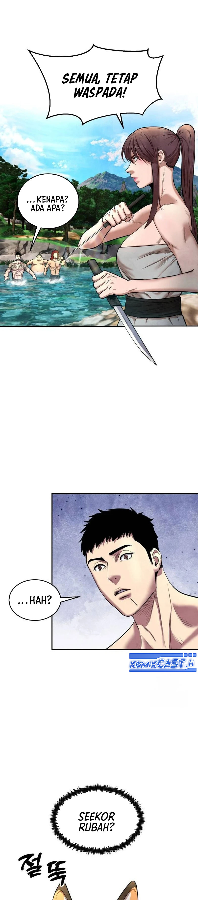 Guest Gun chapter 26