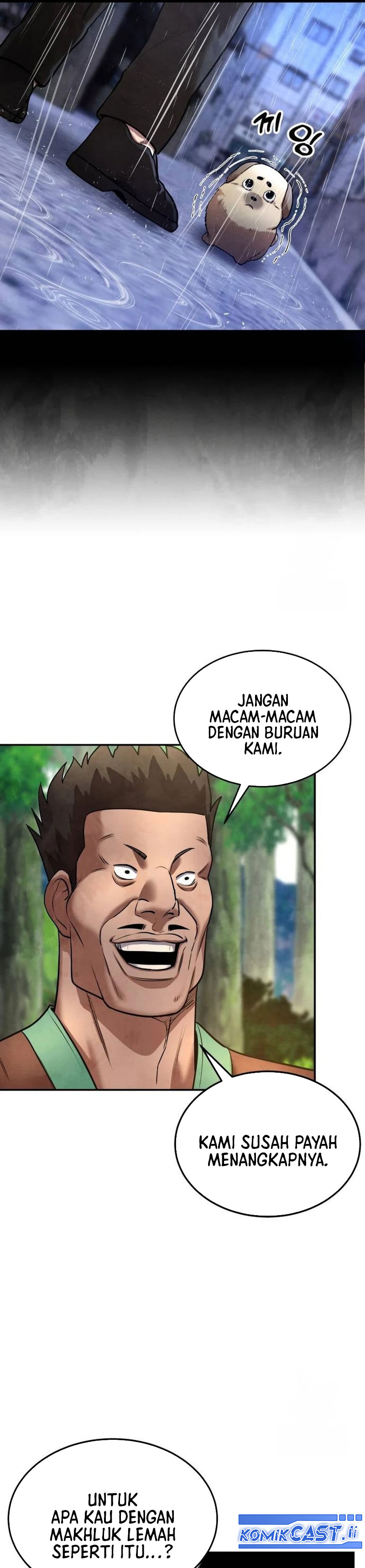 Guest Gun chapter 26