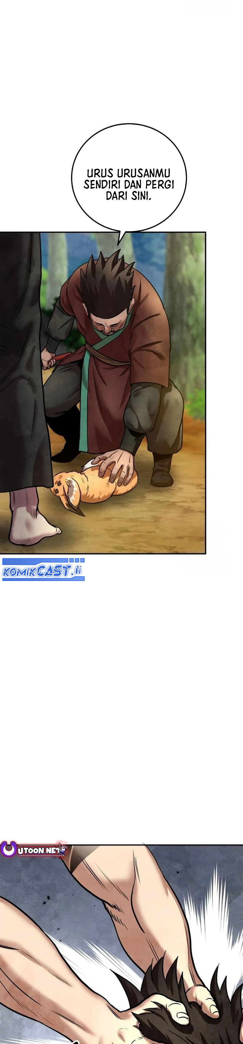 Guest Gun chapter 26