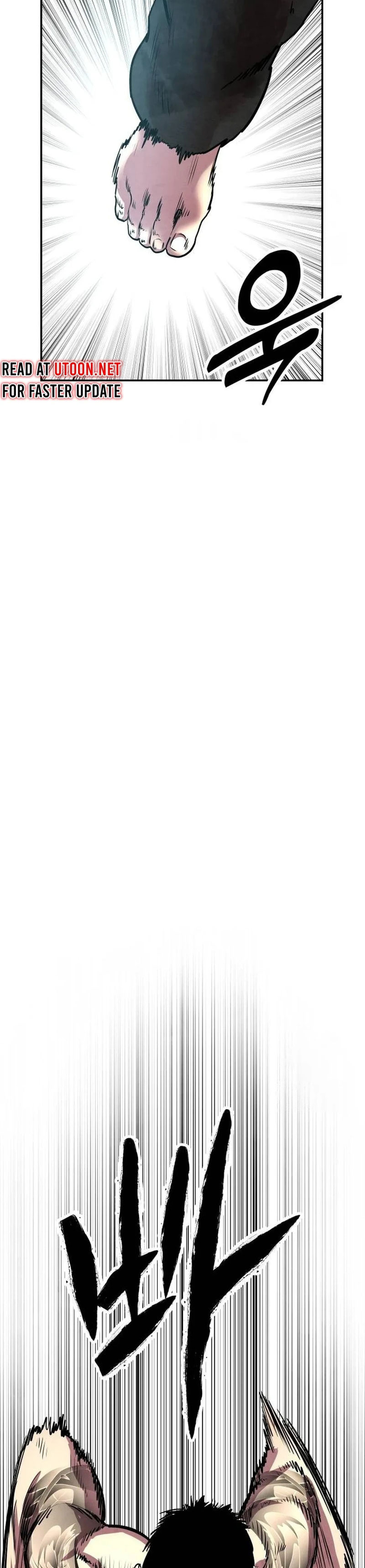 Guest Gun chapter 26