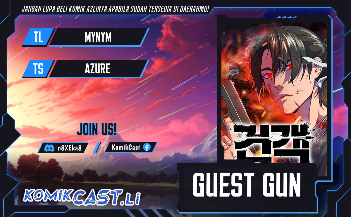 Guest Gun chapter 36