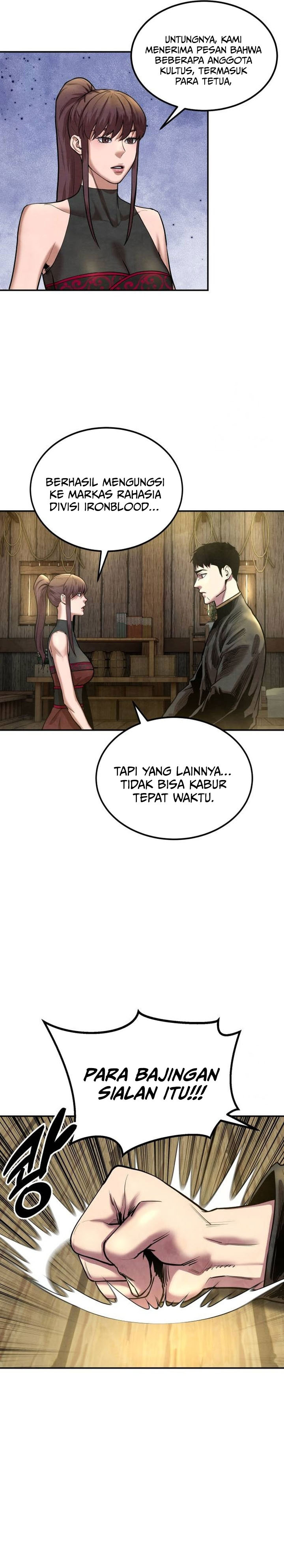 Guest Gun chapter 36