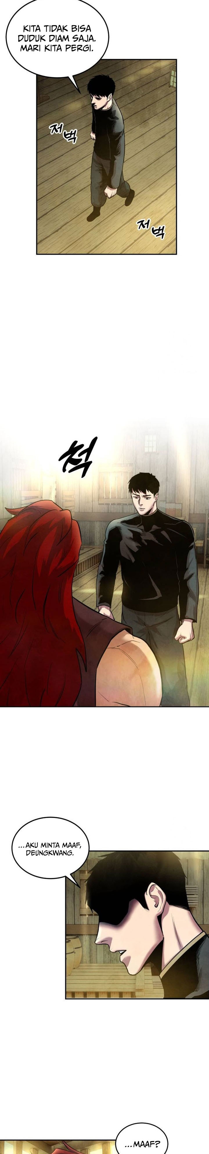 Guest Gun chapter 36