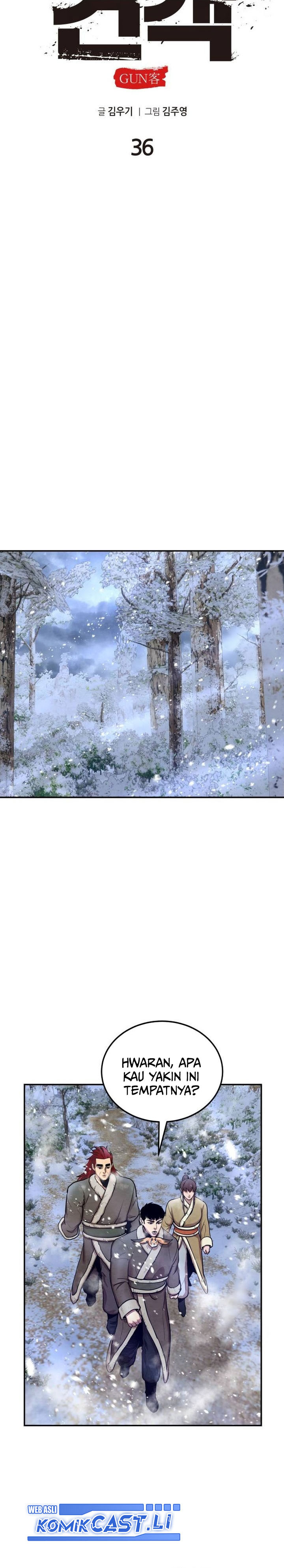 Guest Gun chapter 36