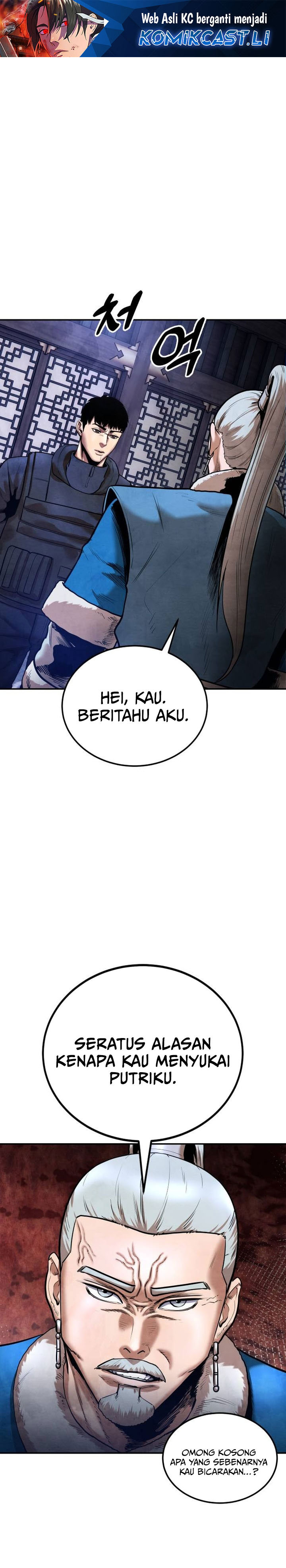 Guest Gun chapter 39