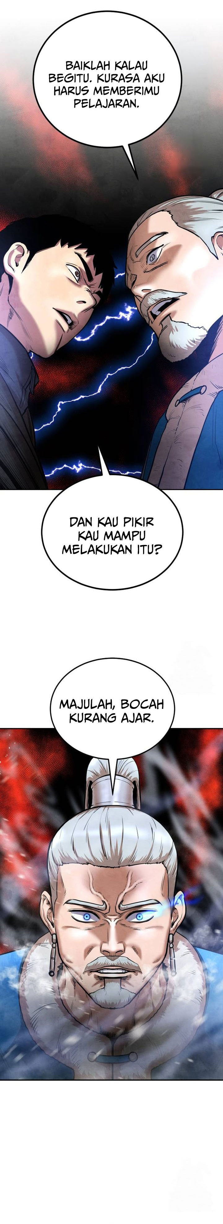 Guest Gun chapter 39