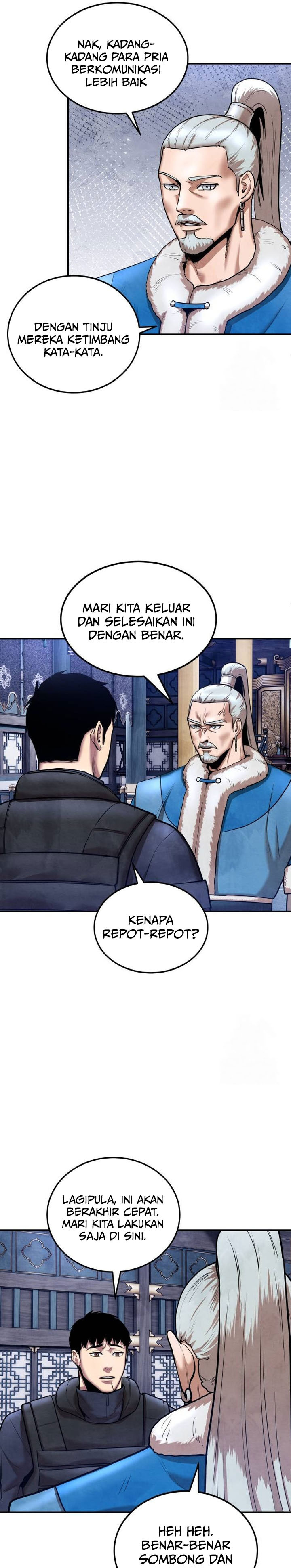 Guest Gun chapter 39