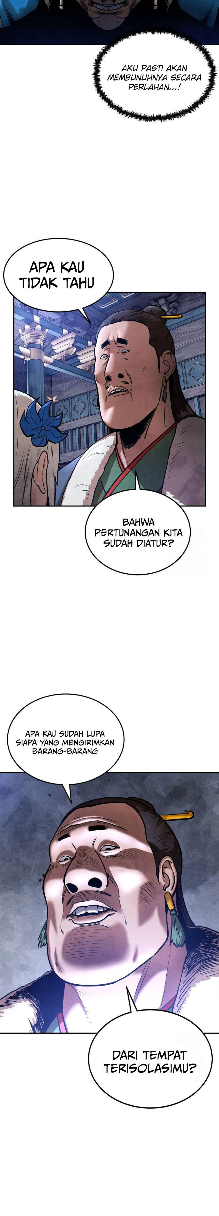 Guest Gun chapter 39