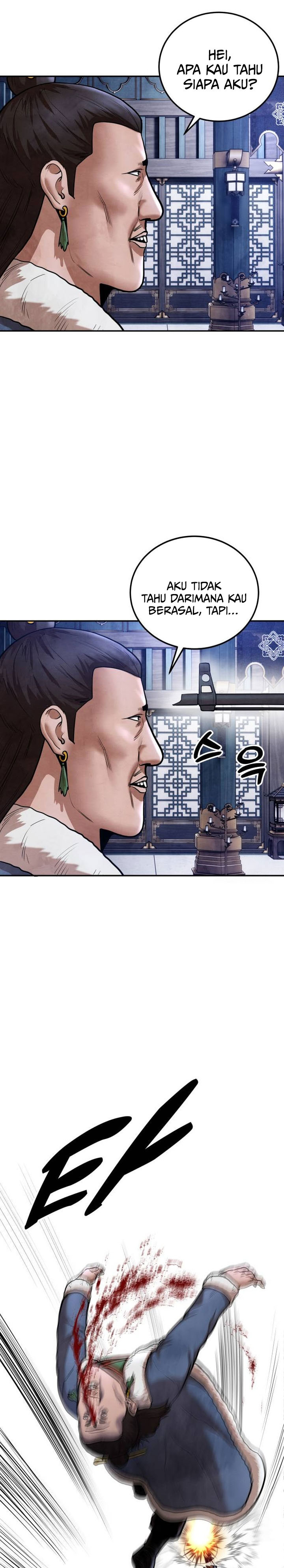 Guest Gun chapter 39