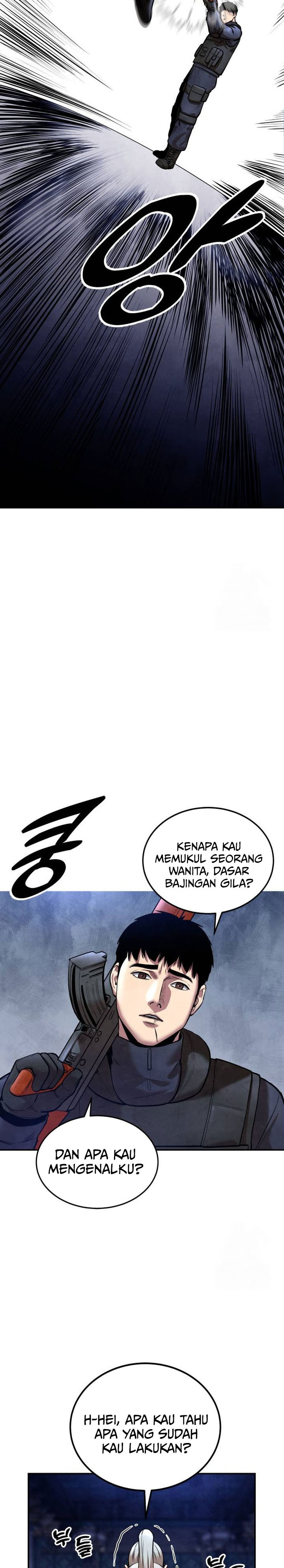 Guest Gun chapter 39